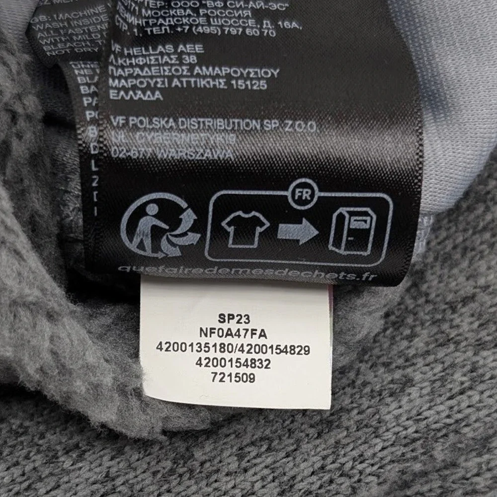 The North Face Sweater‎ Fleece Vest Mens Large Gray Full Zip Akin Law Firm Logo